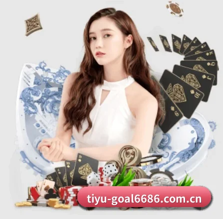 6686体育直播 APP