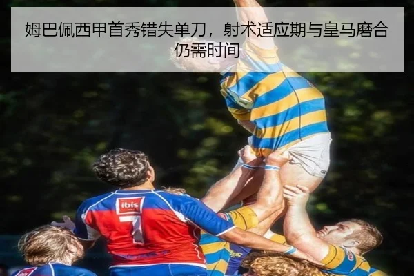 mu-ba-pei-xi-jia-shou-xiu-cuo-shi-dan-dao-she-shu-shi-ying-qi-yu-huang-ma-mo-he-reng-xu-shi-jian-3-973.jpg